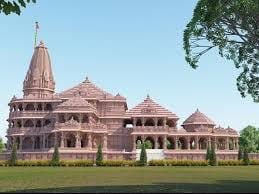 Ram Mandir